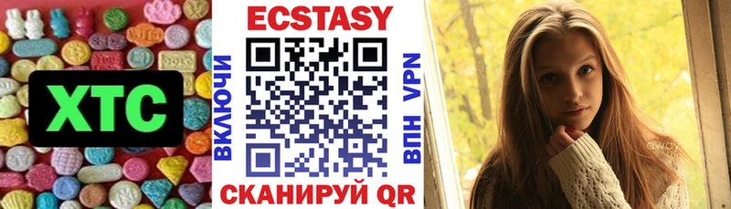 кракен наркошоп Борисоглебск Ecstasy Punisher