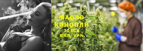 не бодяженный Баксан