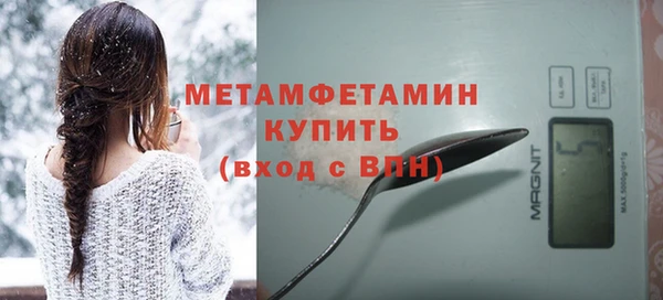 не бодяженный Баксан