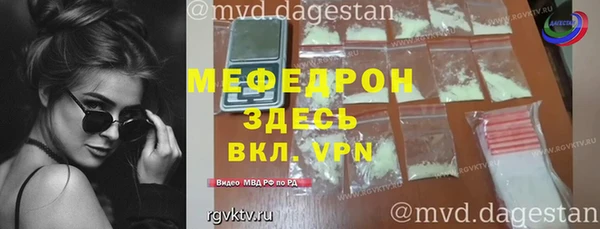 твердый Балабаново