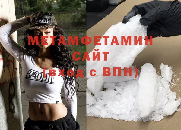 не бодяженный Баксан