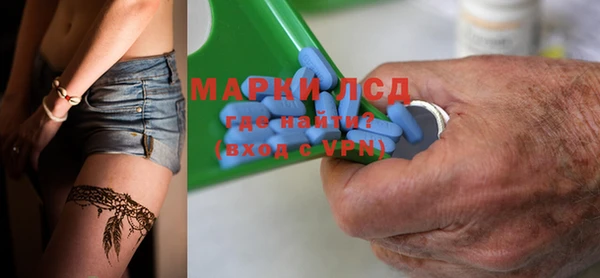 не бодяженный Баксан
