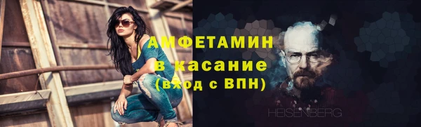 не бодяженный Баксан