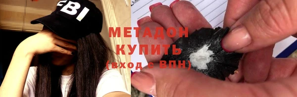 твердый Балабаново