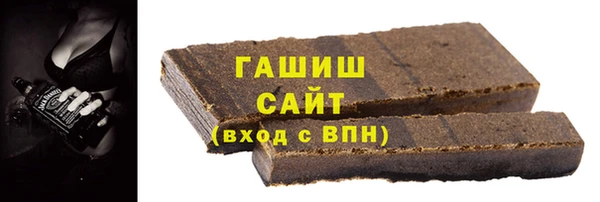 твердый Балабаново
