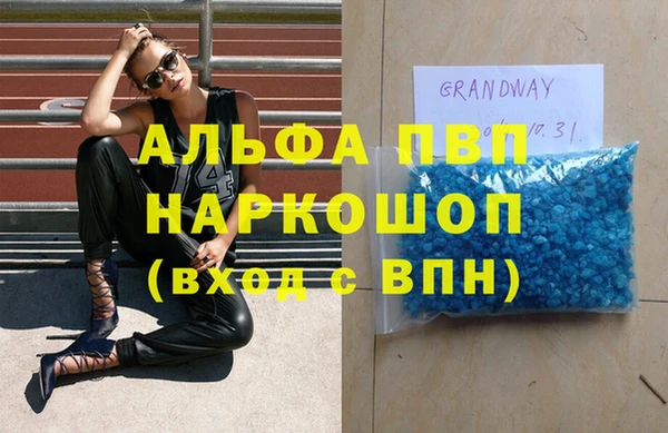 не бодяженный Баксан