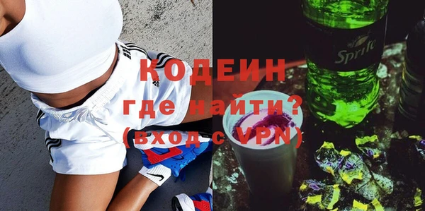 не бодяженный Баксан