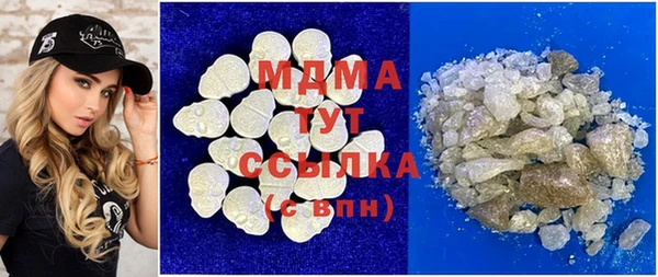 бутик Пересвет