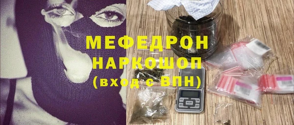 твердый Балабаново