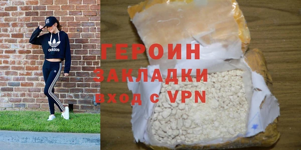 твердый Балабаново