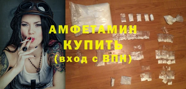 твердый Балабаново