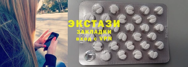 твердый Балабаново