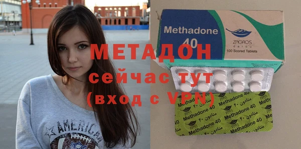 твердый Балабаново