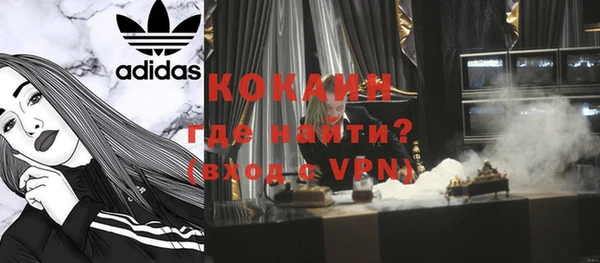 а пвп мука Аркадак