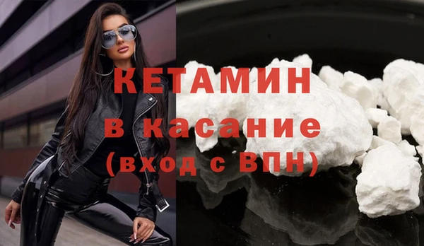твердый Балабаново