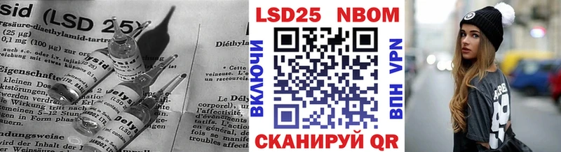 Лсд 25 экстази ecstasy  Борисоглебск 