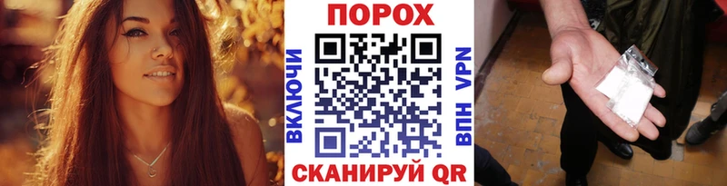 МЕТАМФЕТАМИН мет  Борисоглебск 