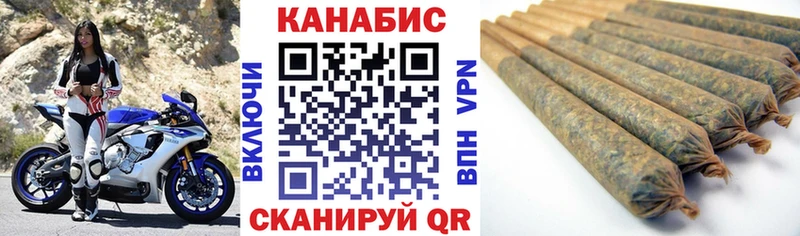 Бошки марихуана Bruce Banner  Борисоглебск 